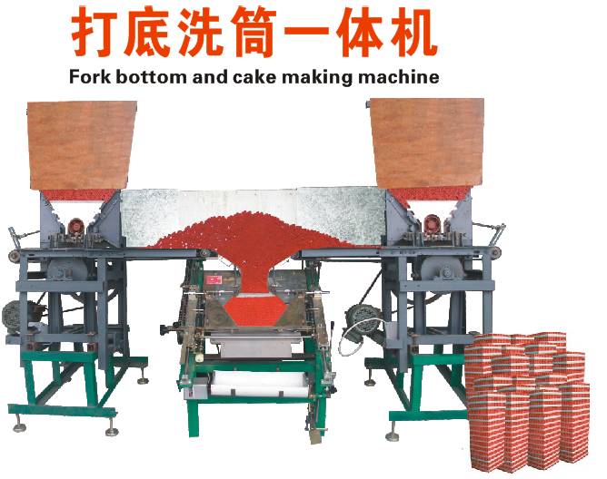 Chinese Big Red Firecrackers Paper Tube Making Machine