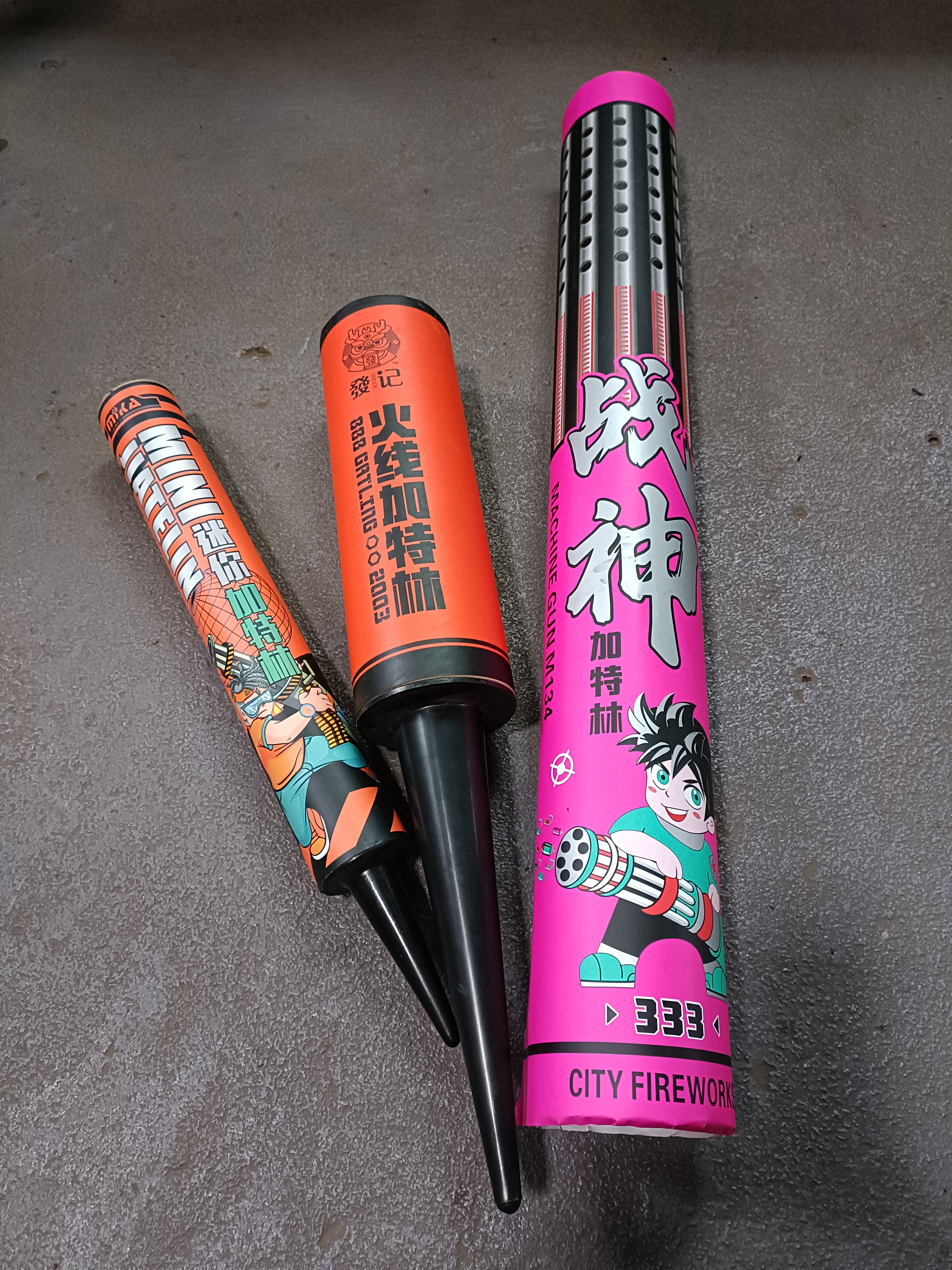 Fireworks Gatlin Paper Tubes Big Tubes