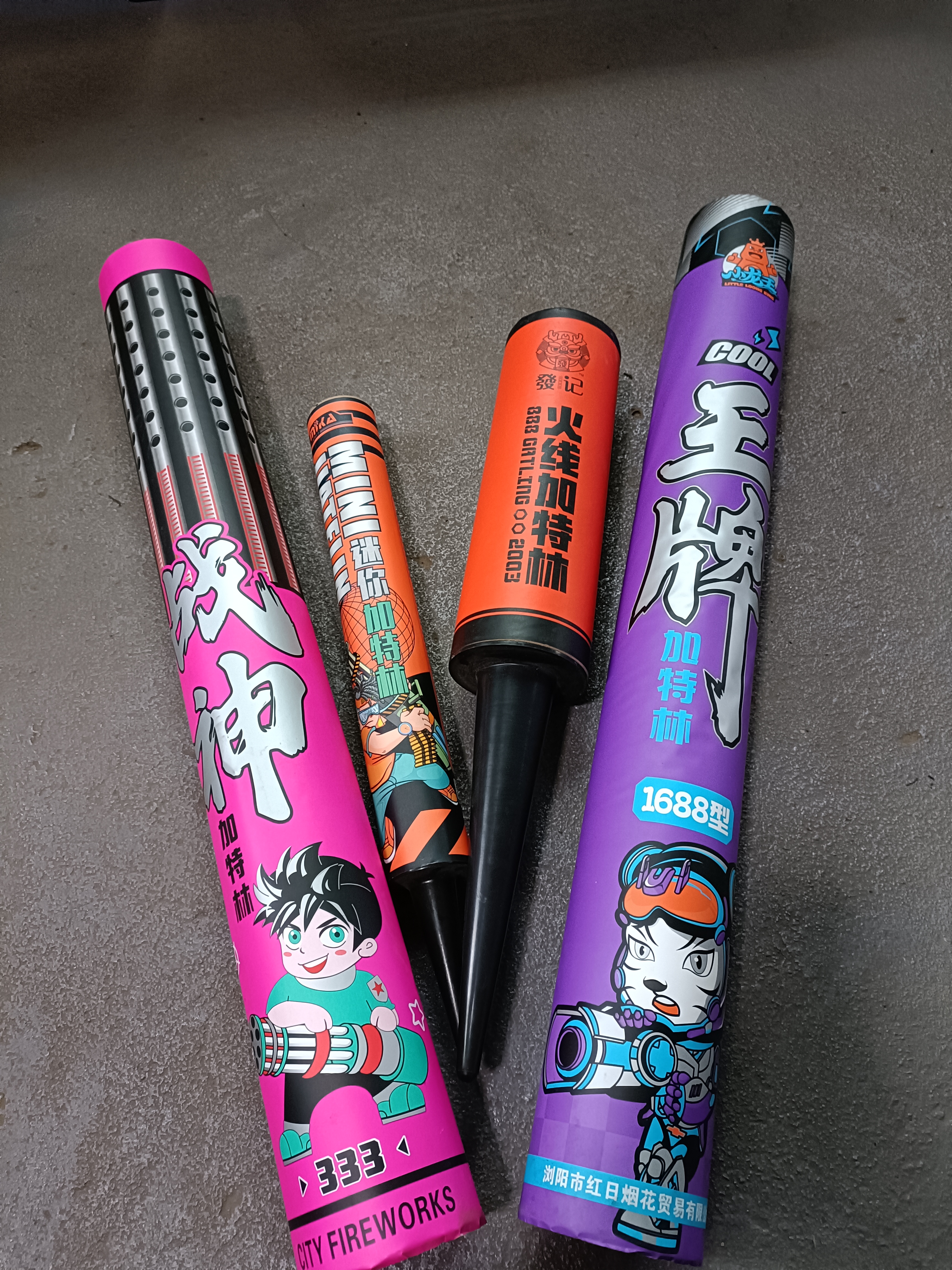 Fireworks Gatlin Paper Tubes Big Tubes