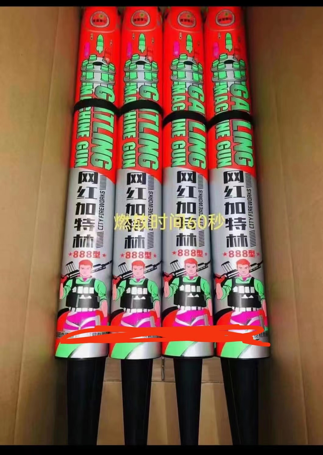 Fireworks Gatlin Paper Tubes Big Tubes