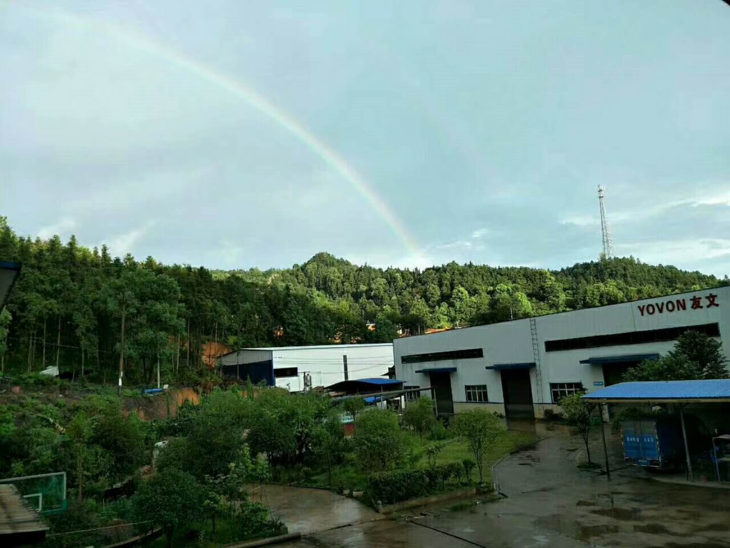 About Us – YOVON Machine