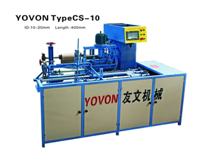 Yovon CS-10 Automatic Birthday Fireworks Candle Fountain Paper Tube Making Machine