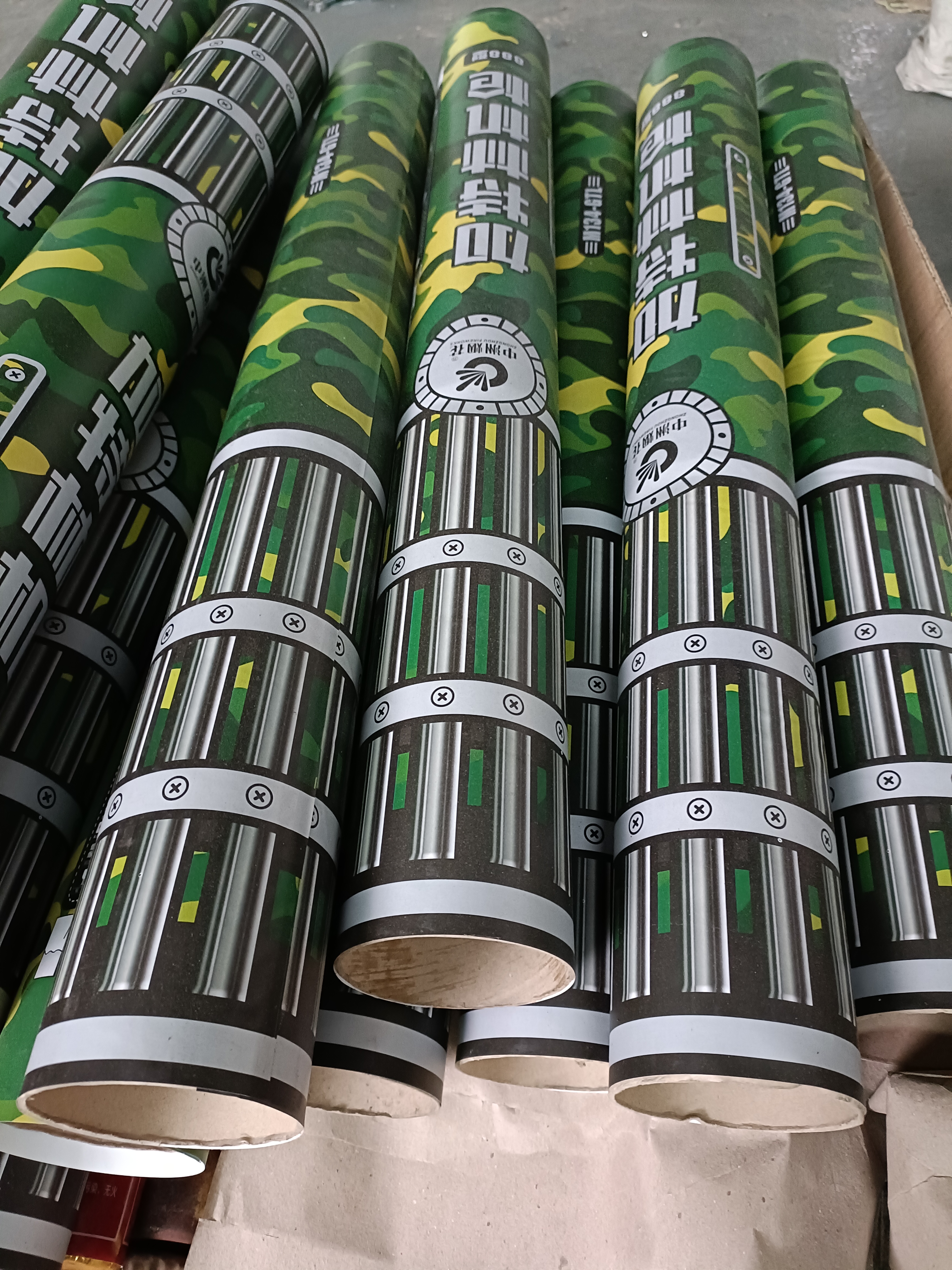 Fireworks Gatlin Paper Tubes Big Tubes