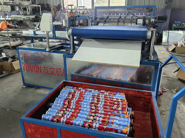 New Type Paper Tube Labeling Machine for Fountains/Smoke/Mini Gatlin/Roman Candles/Confetti Cannon Party Popper