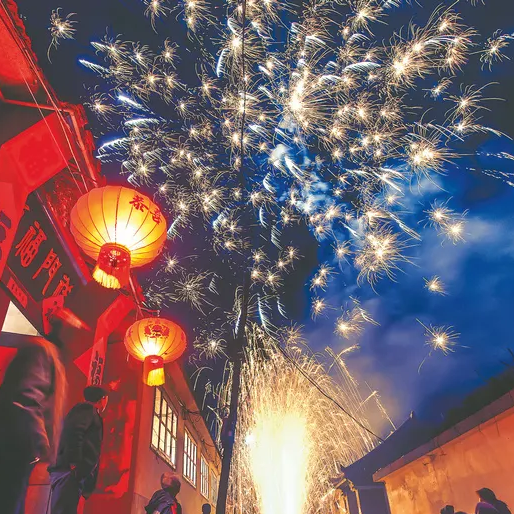  Chinese Spring Festival with fireworks