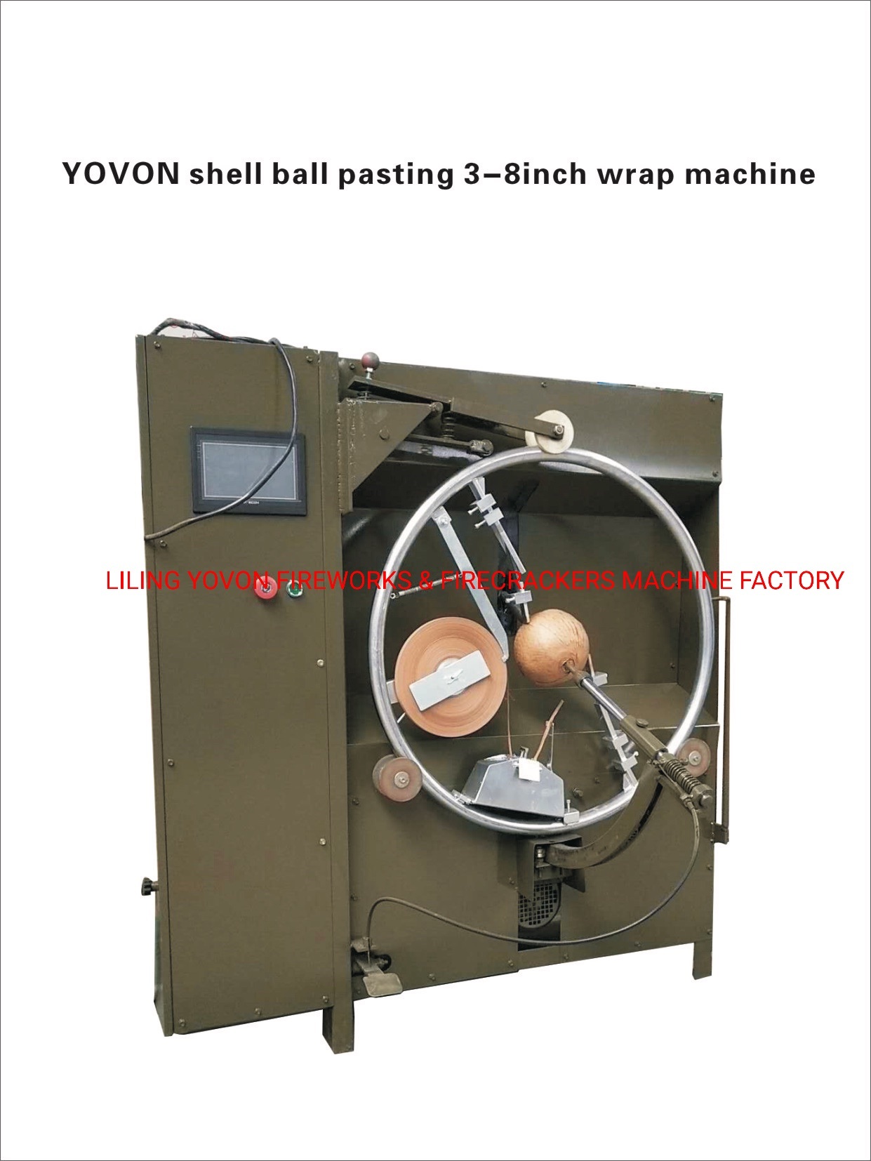 Display Shell Ball Pasting 3-8inch Wrap Fireworks Machine