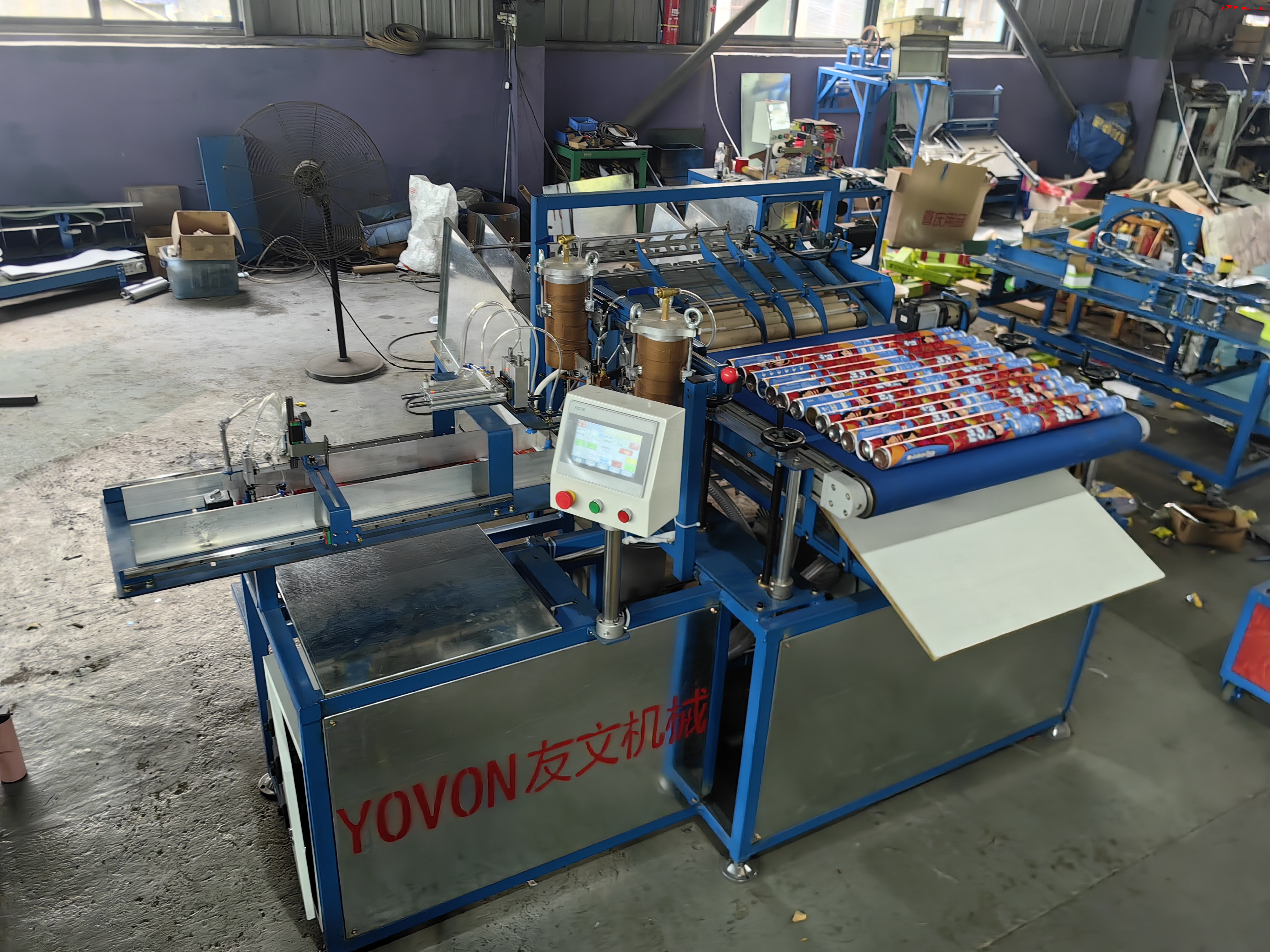 New Type Paper Tube Labeling Machine for Fountains/Smoke/Mini Gatlin/Roman Candles/Confetti Cannon Party Popper