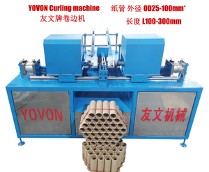 Confetti Connon Auto Curling Machine Paper Tube Grinding Head Machine