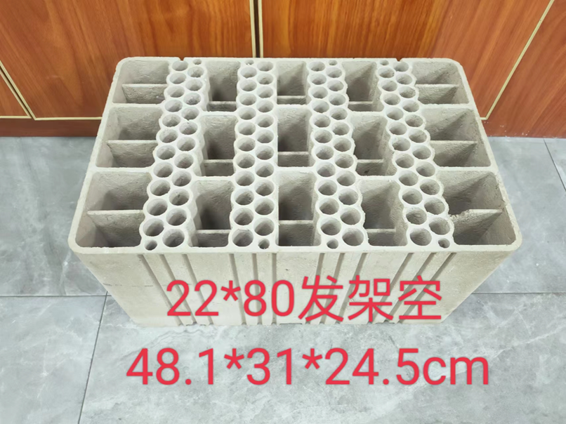 Fireworks Plaster Rectangle Cake Mould