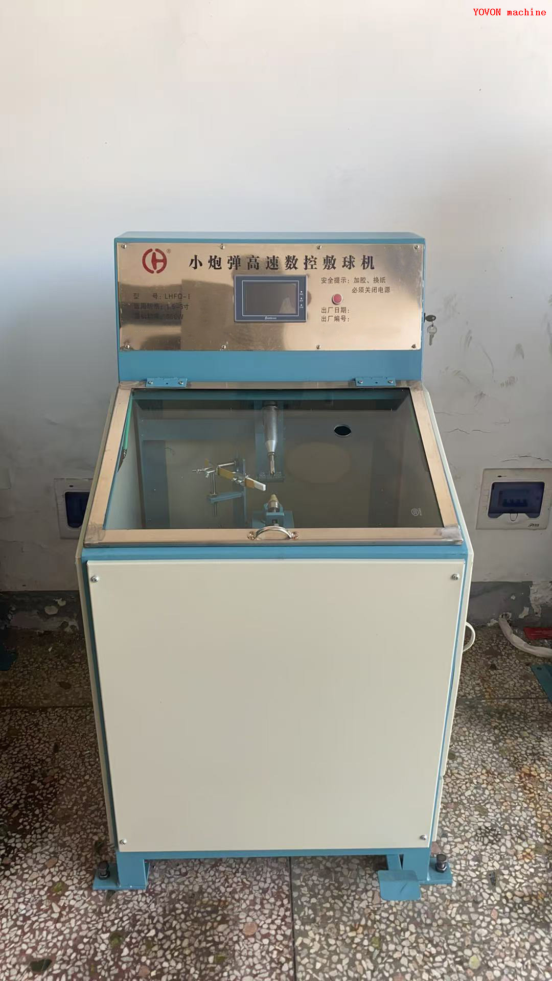 Automatic Fireworks Display Shell 1.5-3inch Paper Wrapping Machine