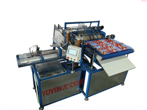 New Type Paper Tube Labeling Machine for Fountains/Smoke/Mini Gatlin/Roman Candles/Confetti Cannon Party Popper