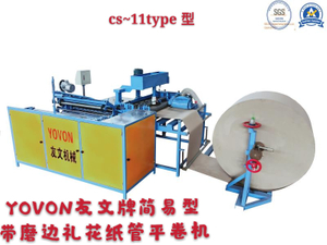 Roman Candles Paper Tube Making Machine