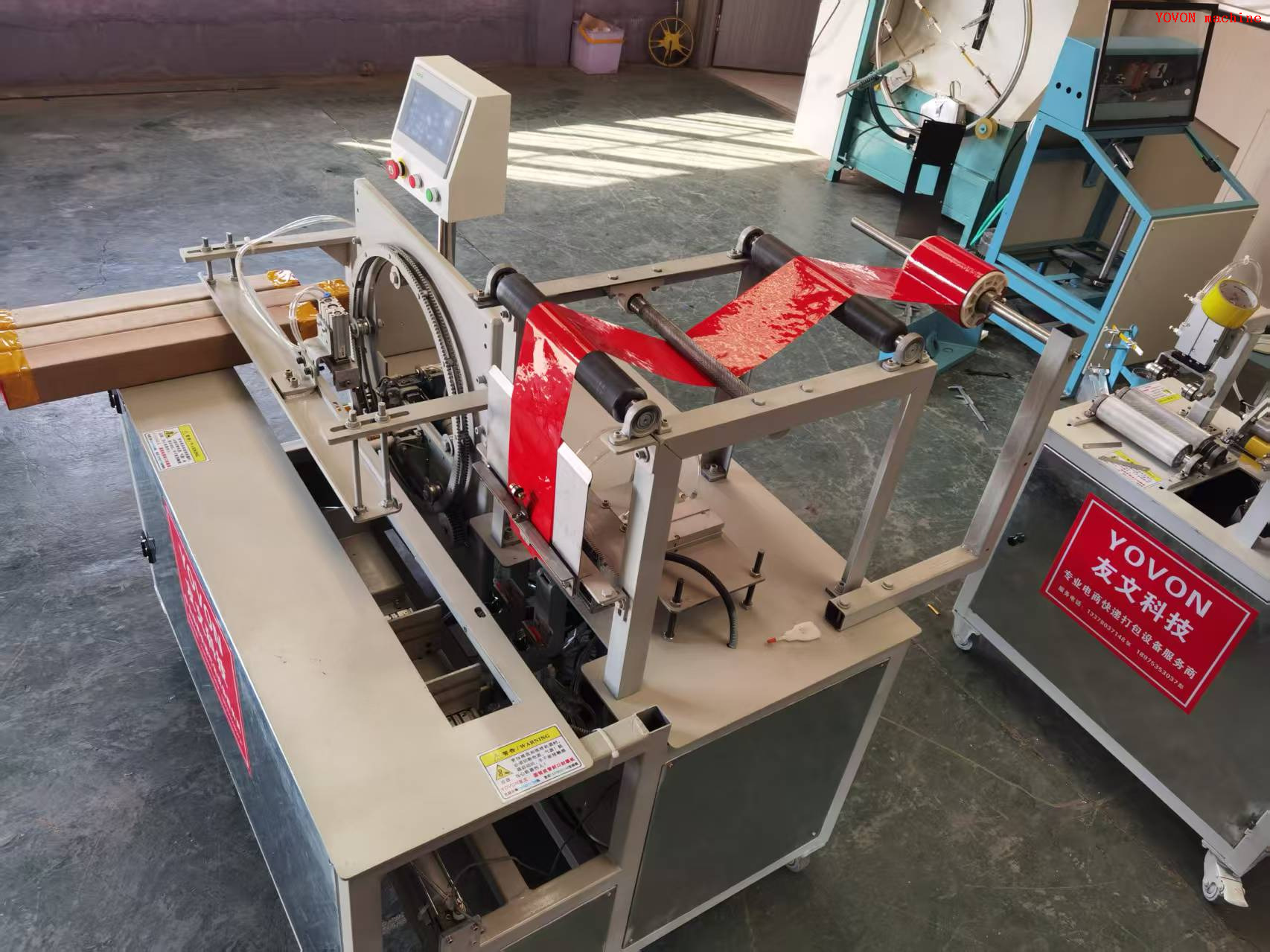 Express Delivery Square Paper Tube Tape Wrap Seal Machine