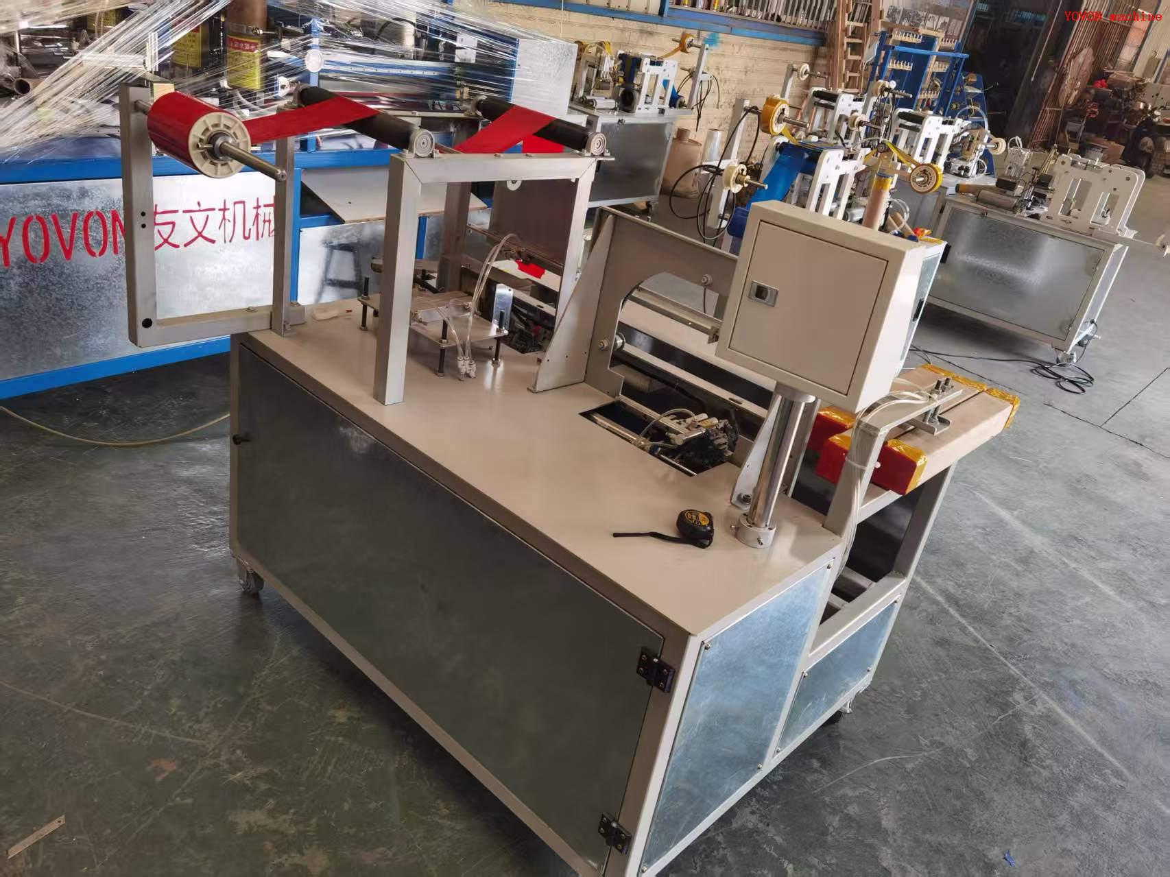 Express Delivery Square Paper Tube Tape Wrap Seal Machine