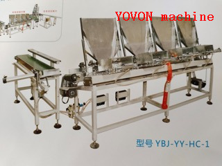 YOVON plaster cake mold shining thunder making machine