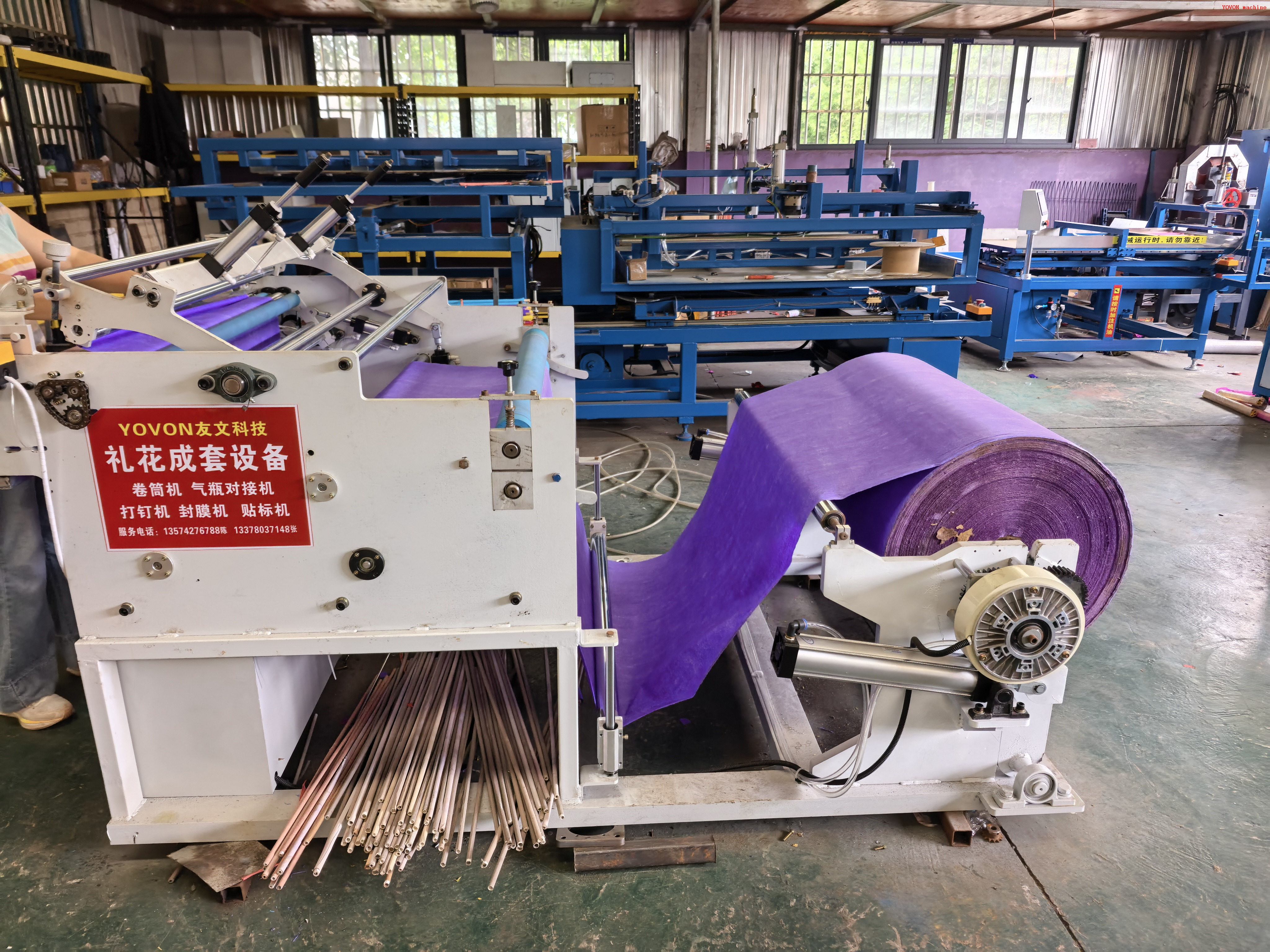 Confetti Cannon Party Popper Filling Color Bar Color Paper Rolling Machine